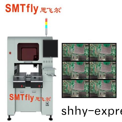 屏蔽(bi)蓋(gai)貼裝(zhuang)機