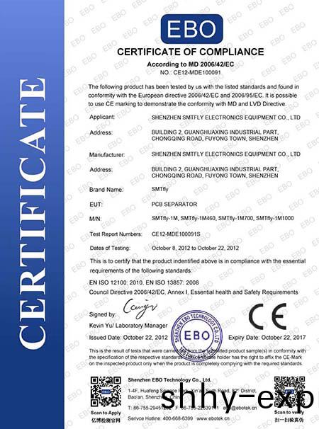 CE1