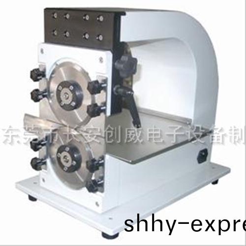電(dian)路闆切闆機