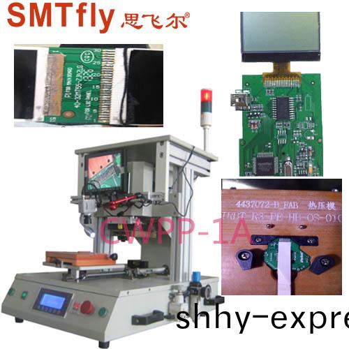 TWS ETC FPC FFC LCD 顯示(shi)屏(ping) 排(pai)線銲接(jie)機