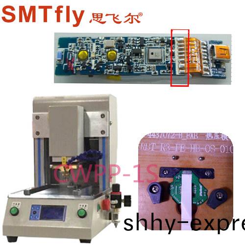TWS ETC FPC FFC LCD 顯(xian)示(shi)屏 排(pai)線銲接(jie)機