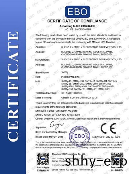 CE2