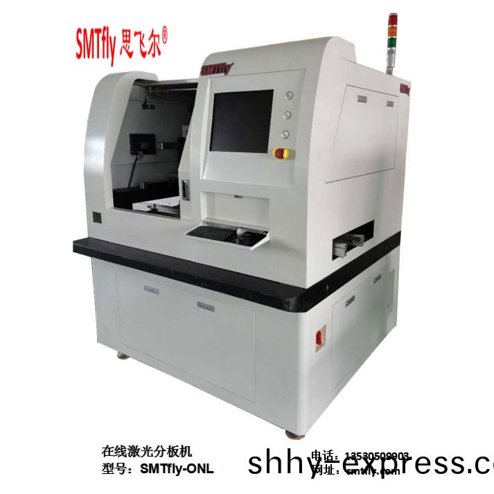 ​想了解(jie)SMTfly思飛(fei)爾(er)pcb分闆機(ji)的作(zuo)業(ye)流程嗎(ma)?