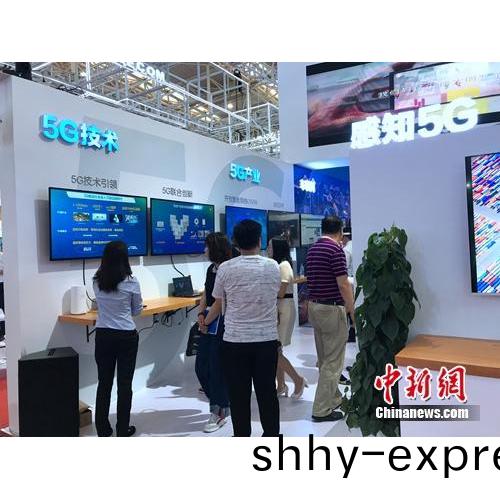 5G將怎樣(yang)改變(bian)我們的生活？1G流量或隻需幾毛錢