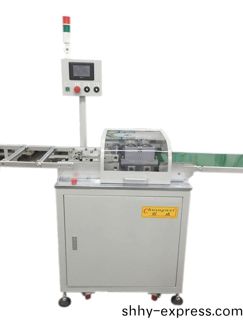 吸(xi)油煙機(ji)多刀分(fen)闆機(ji)