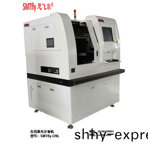 芯(xin)片在(zai)線激(ji)光(guang)切闆(ban)機(ji)