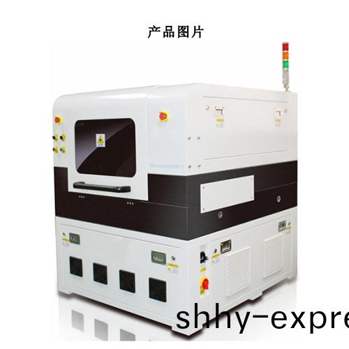 激光(guang)切(qie)割(ge)分(fen)闆加(jia)工代工(gong)