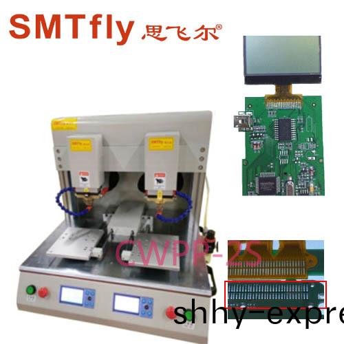 TWS ETC FPC FFC LCD 顯(xian)示屏 排(pai)線(xian)銲接(jie)機