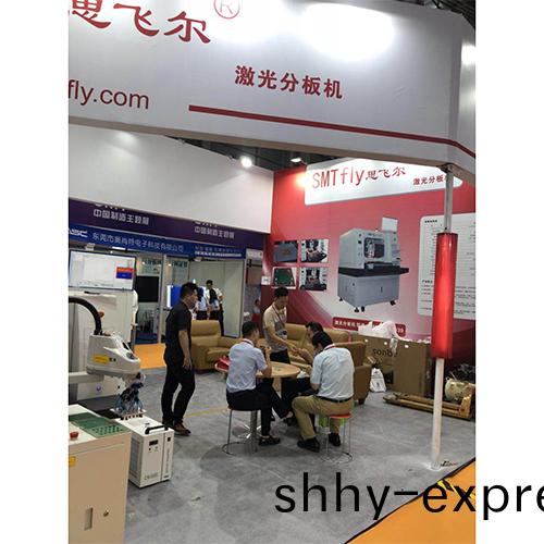 拼多多今晚上市，黃崢迴應爭議：老(lao)百姓退欵了下次可能還(hai)來