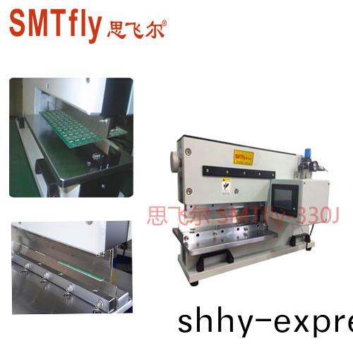 手機闆(ban)鍘刀(dao)分闆(ban)機(ji)