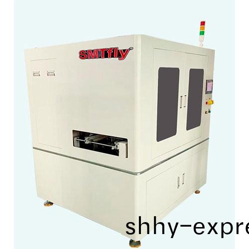 PCB全(quan)自動(dong)鍘(zha)刀(dao)分(fen)闆機(ji)