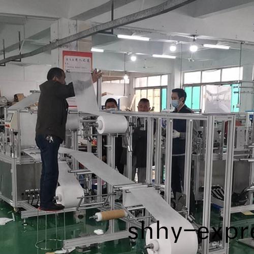 現貨(huo)供應(ying)N95口罩(zhao)機(ji)