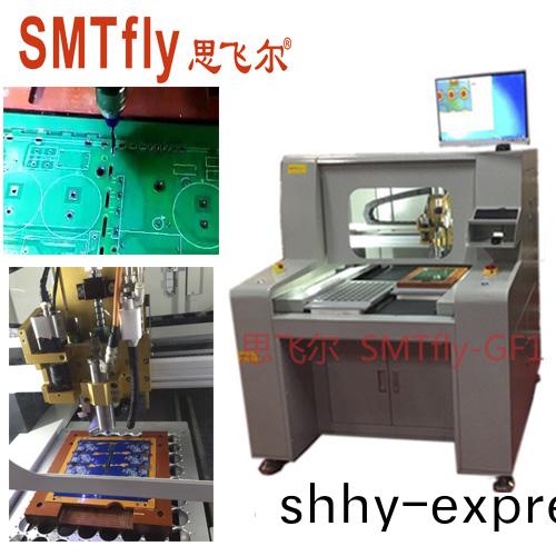 電(dian)源闆(ban)銑刀(dao)分闆機(ji)