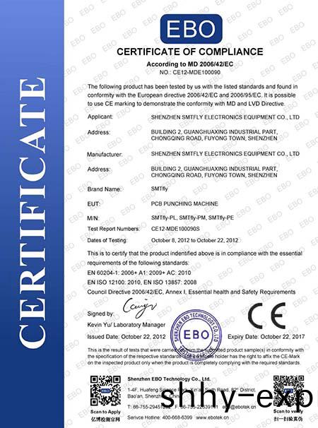 CE3