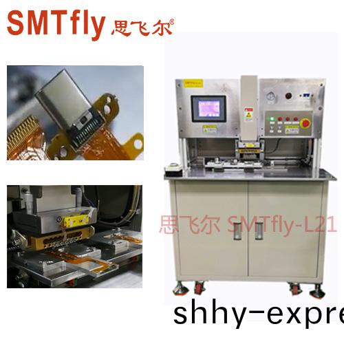 Type-c線材(cai)雙麵銲接(jie)機(ji)