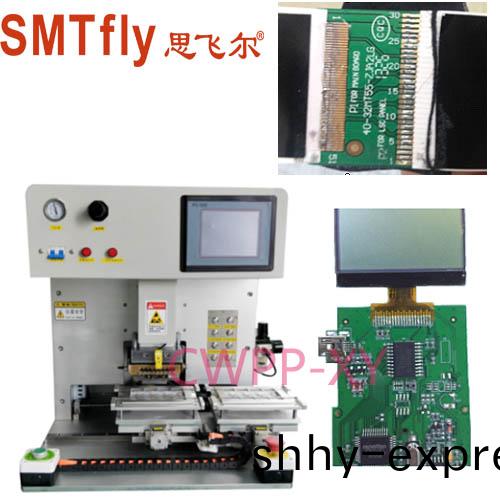 TWS ETC FPC FFC LCD 顯(xian)示屏 排(pai)線銲接機